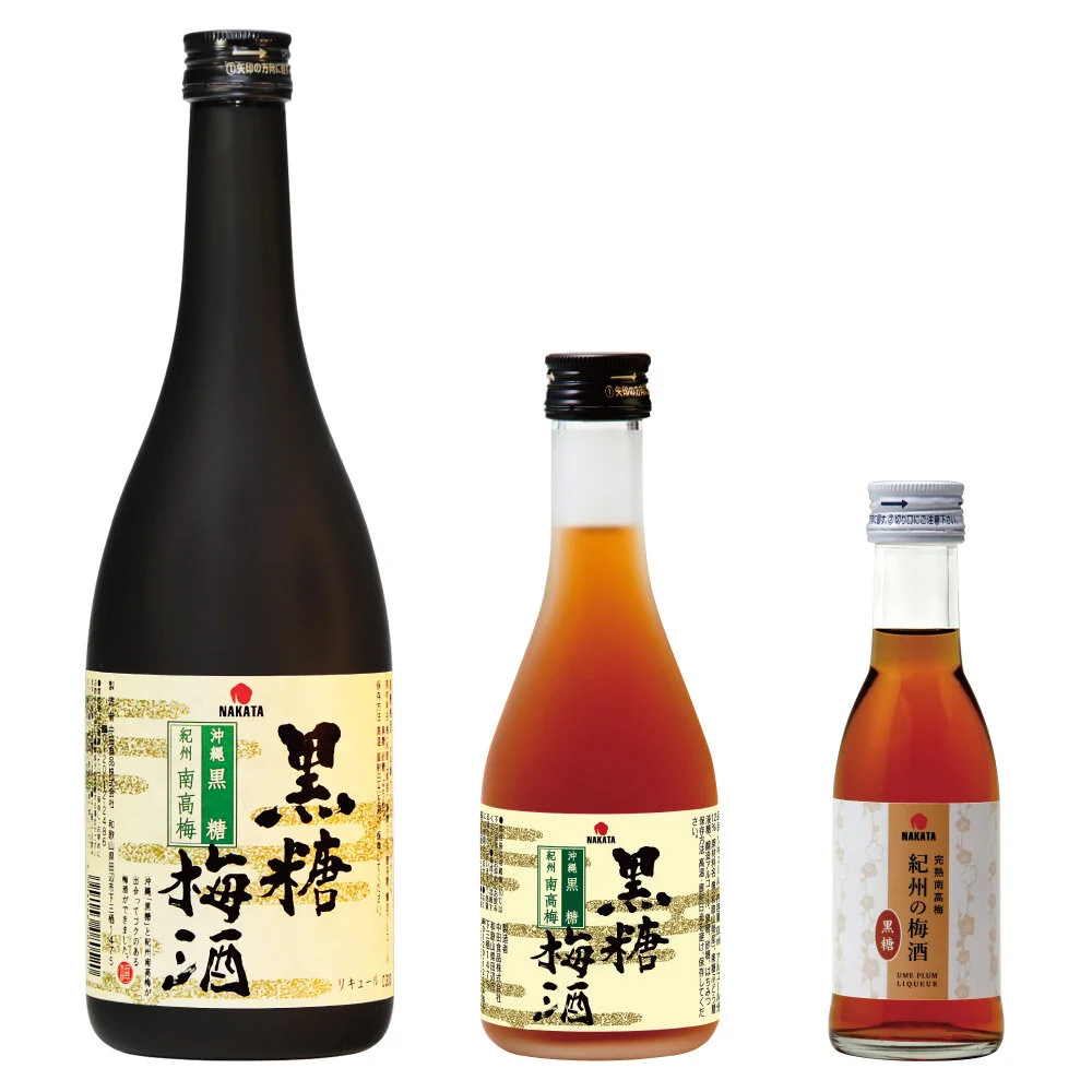 Umeshu — Nakata Foods Co., Ltd.